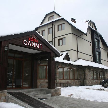Olymp Hotel Bansko Exterior foto